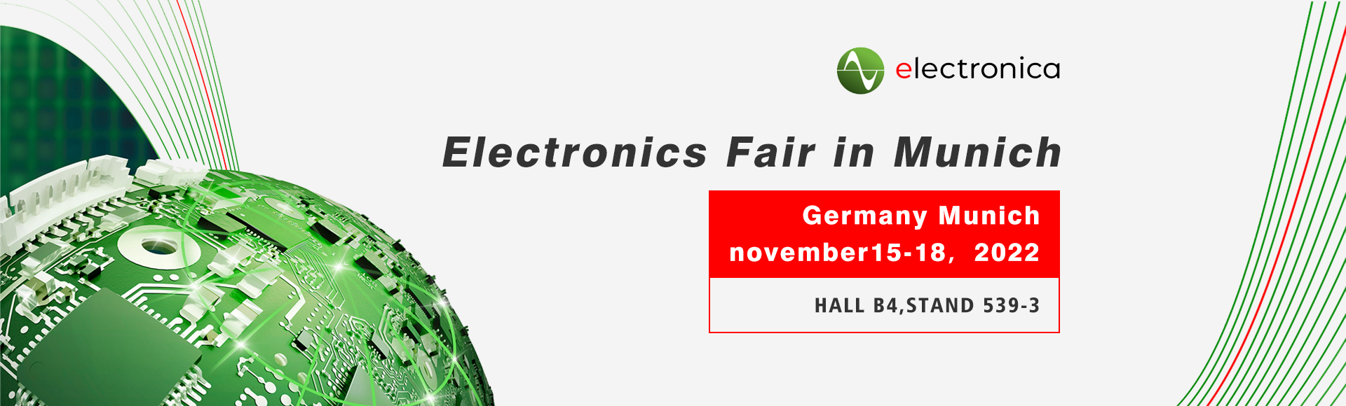 Chipsmall Attends electronica Munich Since 2014!
